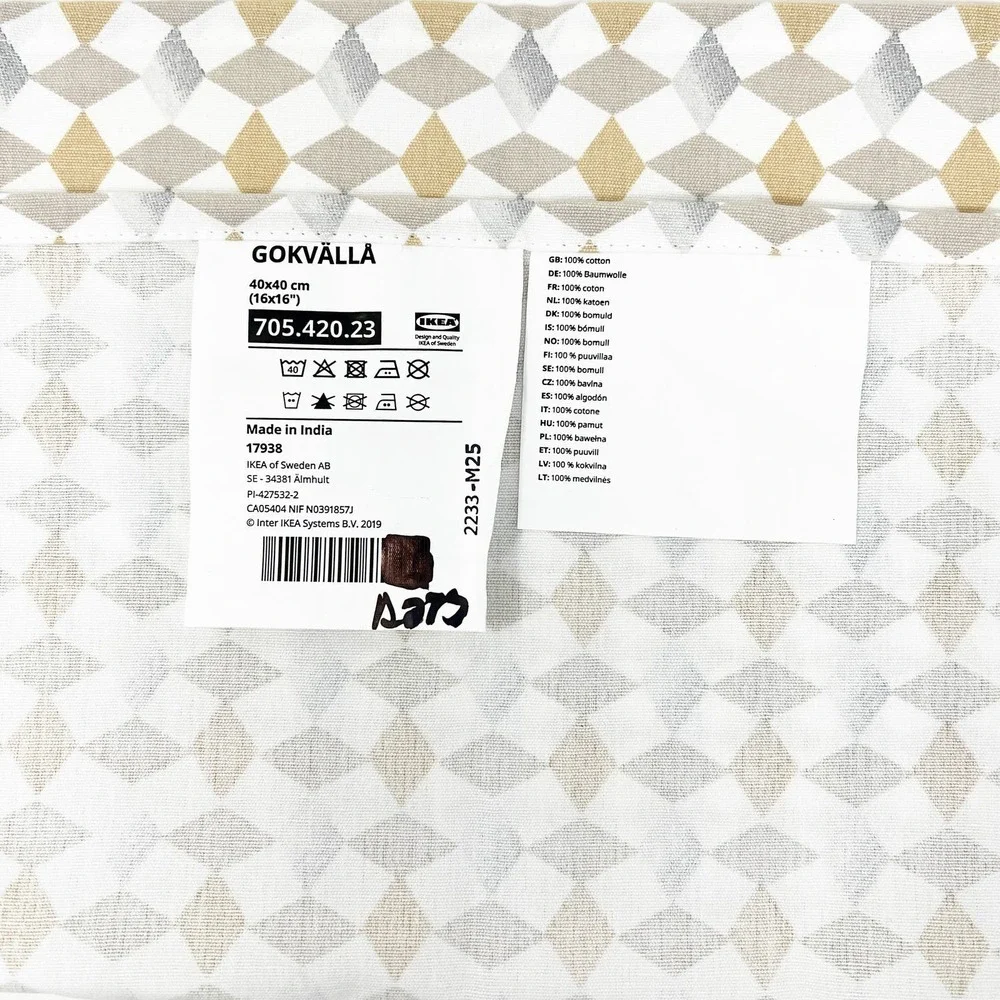 IKEA GOKVALLA Napkins with Gold Tassels Set of (4)